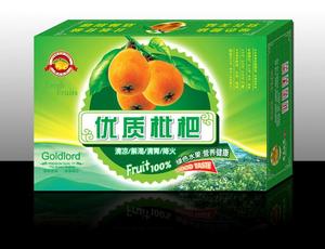 武汉纸箱批发-纸箱定做一般遵循什么样的流程