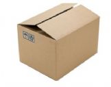 武汉瓦楞纸箱作为商品外包装有哪些优势